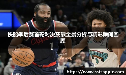 米兰(中国)体育