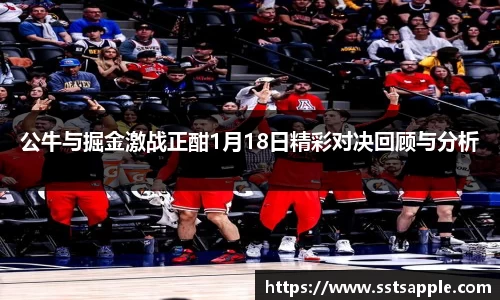 米兰(中国)体育